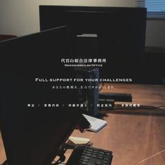 Norenを使用した企業サイトの制作