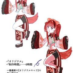 ２