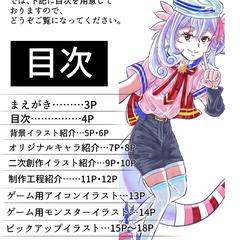 ４