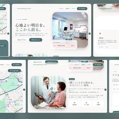 国内向けクリニックサイト制作