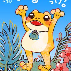 オリジナル絵本表紙