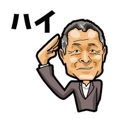 LINEスタンプ用イラスト