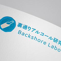 S様　オンラインワインショップ　ロゴデザイン