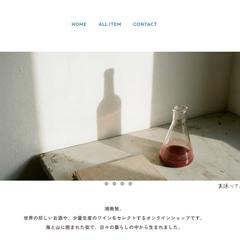 S様　BASE TOPビジュアル制作＋サイト設計