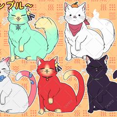 ねこちゃん量産企画