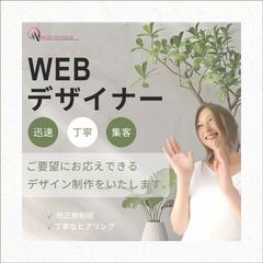 自己紹介