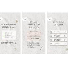 Instagramカルーセル投稿