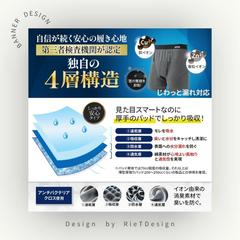 Amazon新商品商品画像