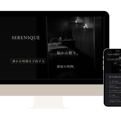 SERENIQUE（ヘッドスパサロンのコーポレイトサイト）