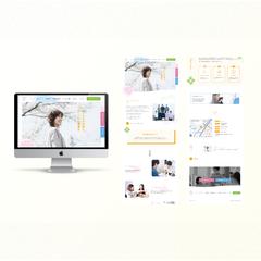 A型事業所様のサービスサイト