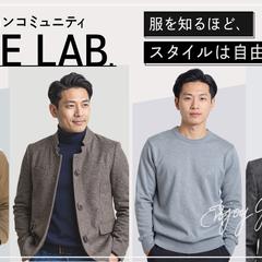 バナー｜オンラインサロン STYLE LAB