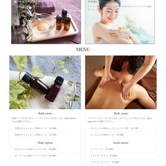 ailes do charme様リラクゼーションサロンサイト