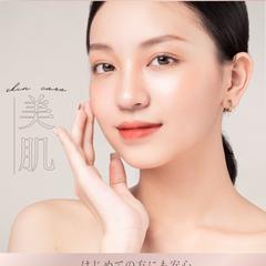 美容クリニック向け施術紹介バナー制作