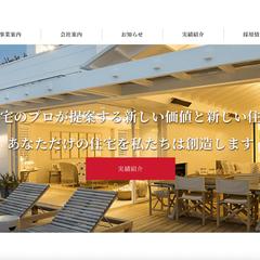 デモサイト