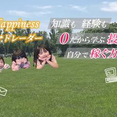 Facebookカバー画像デザイン
