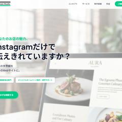 作成WEBページのイメージ