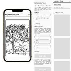 イラストメインの個人サイト向けテンプレート