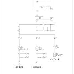 高圧単線結線図　作成代行