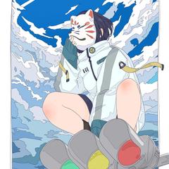 晴天吉日