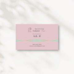 名刺作成させていただきました☆