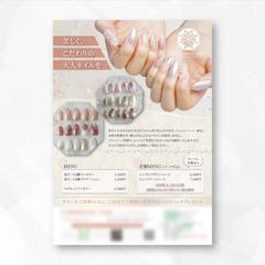 チラシ・フライヤーのデザイン制作させていただきました☆