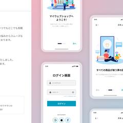 Myweb shop