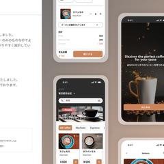 コーヒーデリバリー
