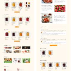 無添加ジャムショップのECサイト（PC版）