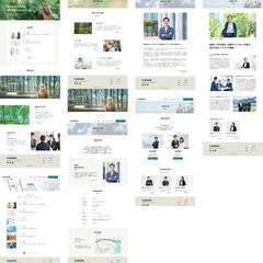 眼鏡ブランドを展開している企業のHP（PC版）