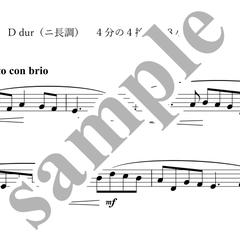 ソルフェージュ・楽典教材（新曲視唱課題）