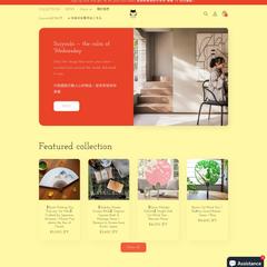 自社Shopify越境ECサイト構築