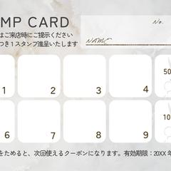 大理石風　サロンポイントカード　裏面