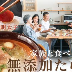 Amazon　A+作成