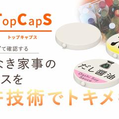 ECサイトバナー作成