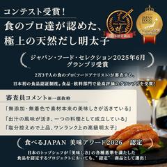 Amazon商品画像作成