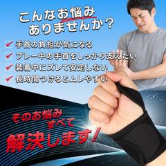 Amazon商品画像作成