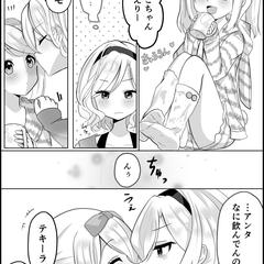 百合漫画