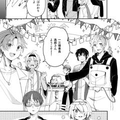 大人数でわいわいする漫画も大歓迎です！