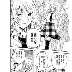 漫画１