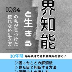 電子書籍の出版