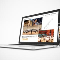 音楽サークルのホームページ制作