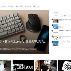 3125MEDIA