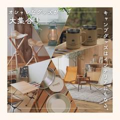 バナー・SNS画像【自主制作】