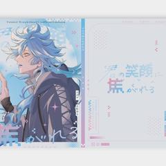 同人誌表紙デザイン