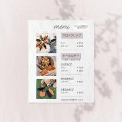 ハンドメイド料金表(1080×1350)