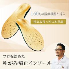 商品広告　バナー