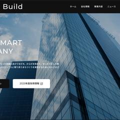 デベロッパー採用サイト