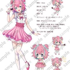 オリジナルキャラクター