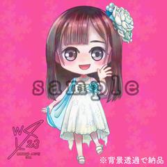 【ご依頼】HKT48呉優菜さん生誕祭SDキャラ立ち絵