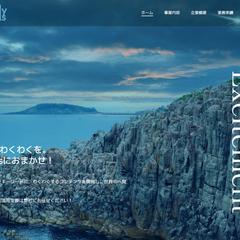 株式会社cloudycloud WEBサイト制作
